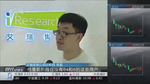 applepay为什么不打折了,applepay为什么在中国火