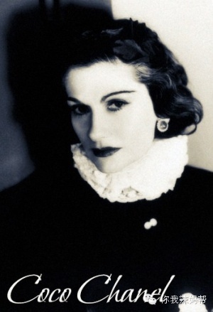 可可香奈儿的传奇一生,法国女人传奇人生