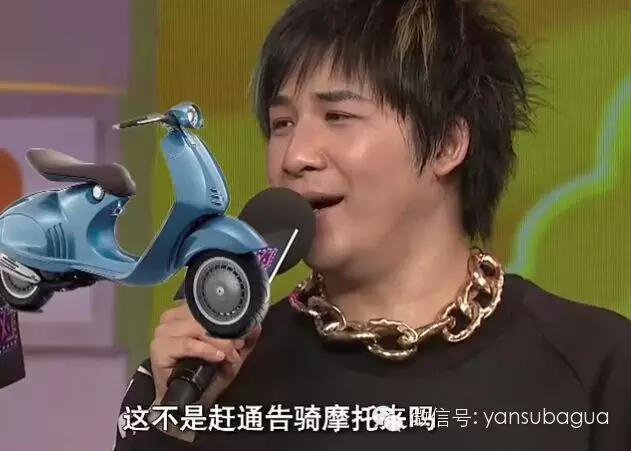 大张伟到底抄袭了吗,大张伟为什么抄袭