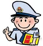 到了机场坐飞机忘带身份证怎么办,去机场坐飞机忘带身份证怎么办