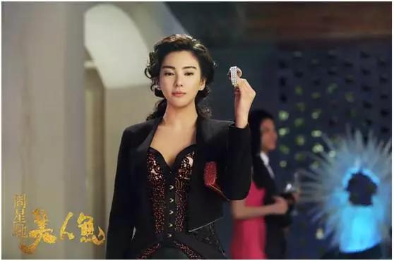 周星驰15亿,周星驰30亿影片