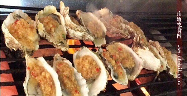 南通情人节约会餐厅排行榜前十名,南通适合情侣约会的高端餐厅