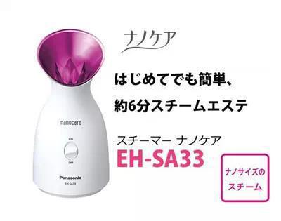 去日本必买的水乳,日本最好用的口腔护理器