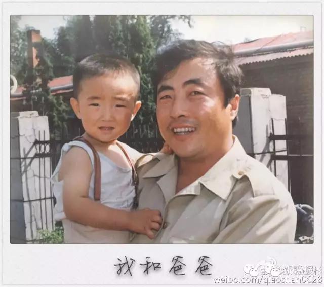 快递小乔哪年春晚,春晚小品快递小乔2016