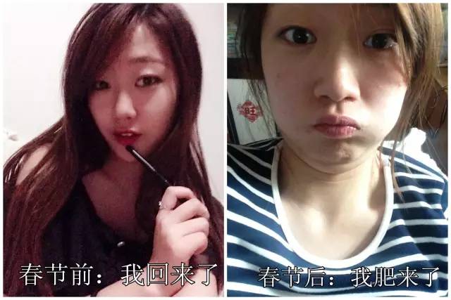 春节前后对比图,2017年春节和2022年春节对比