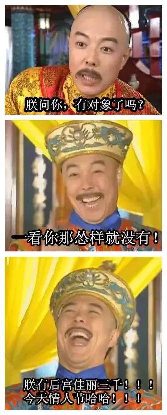 春节前后对比图,2017年春节和2022年春节对比