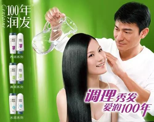 不管你们怎么骂，我心中的赌神家族只有他们