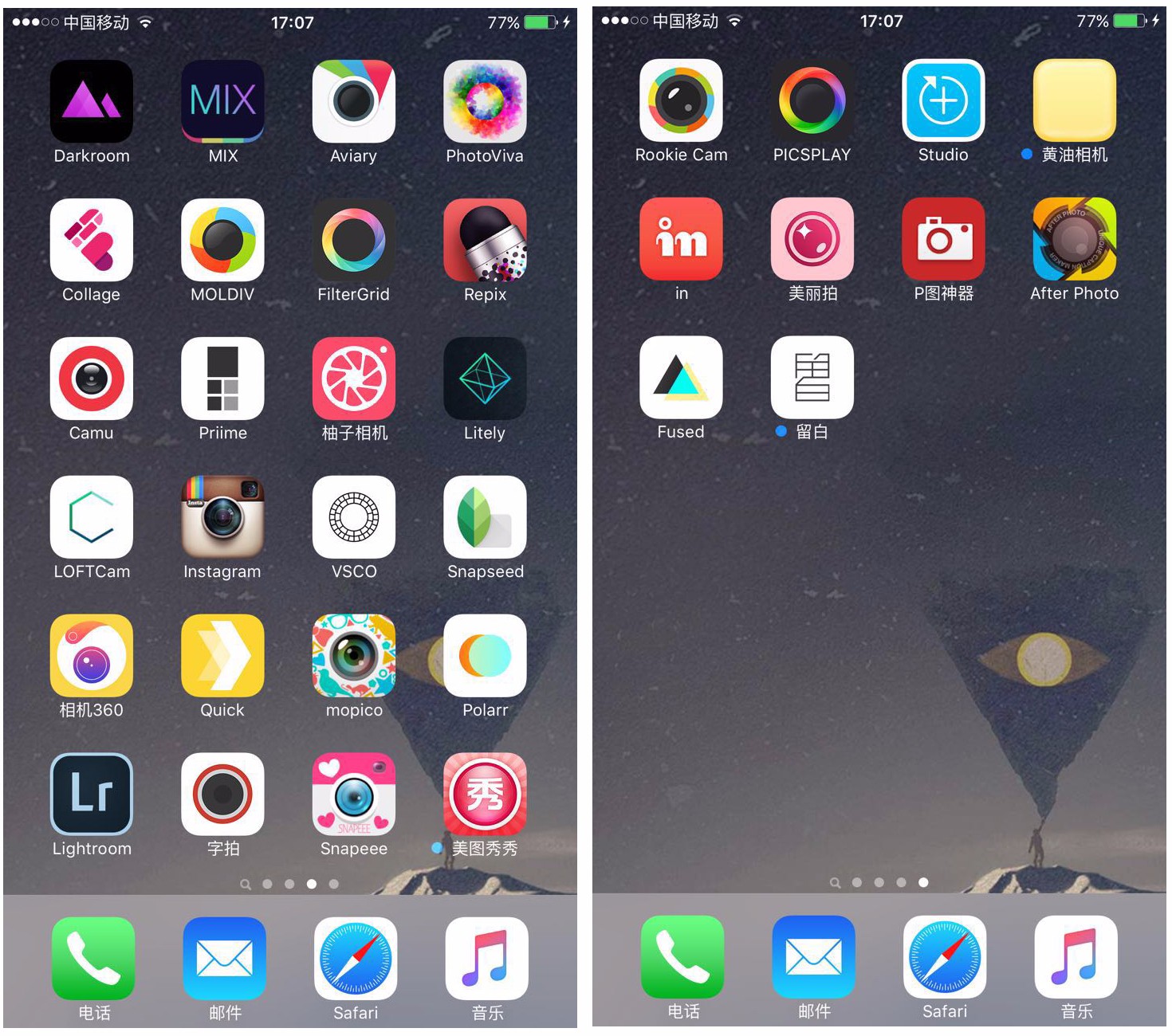 有哪些好用又有免费的摄影app,目前最好用的摄影app