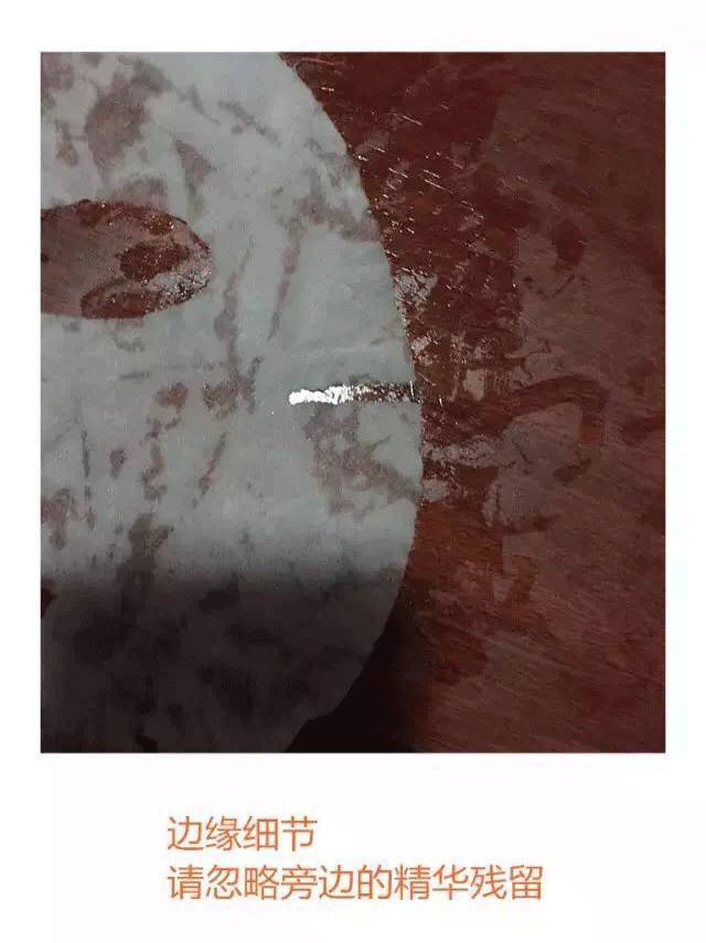 韩国面膜哪个牌子好使,韩国维艾vm胶原蛋白面膜好用吗