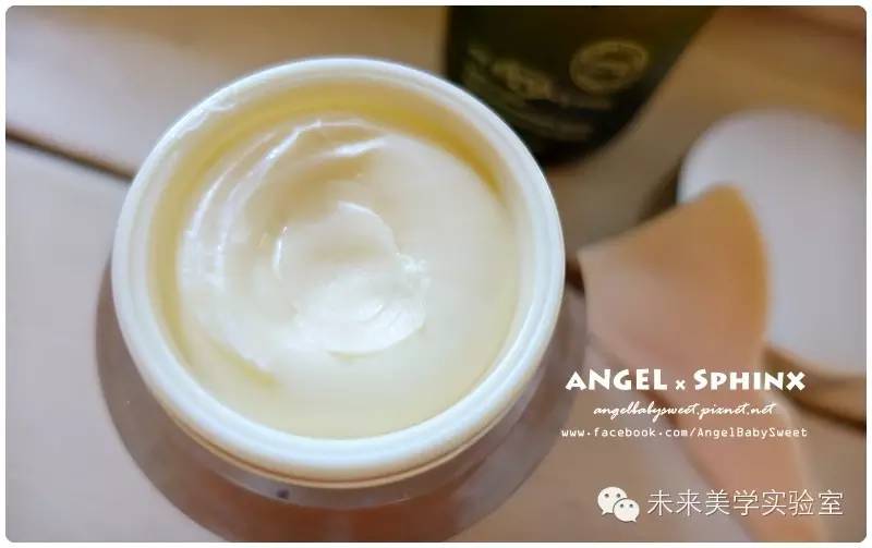 未来美学培训,未来美学修护