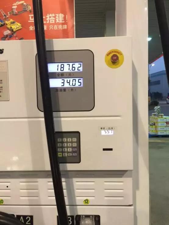 车主分享了真实感受,丰田威驰车主的真实感受