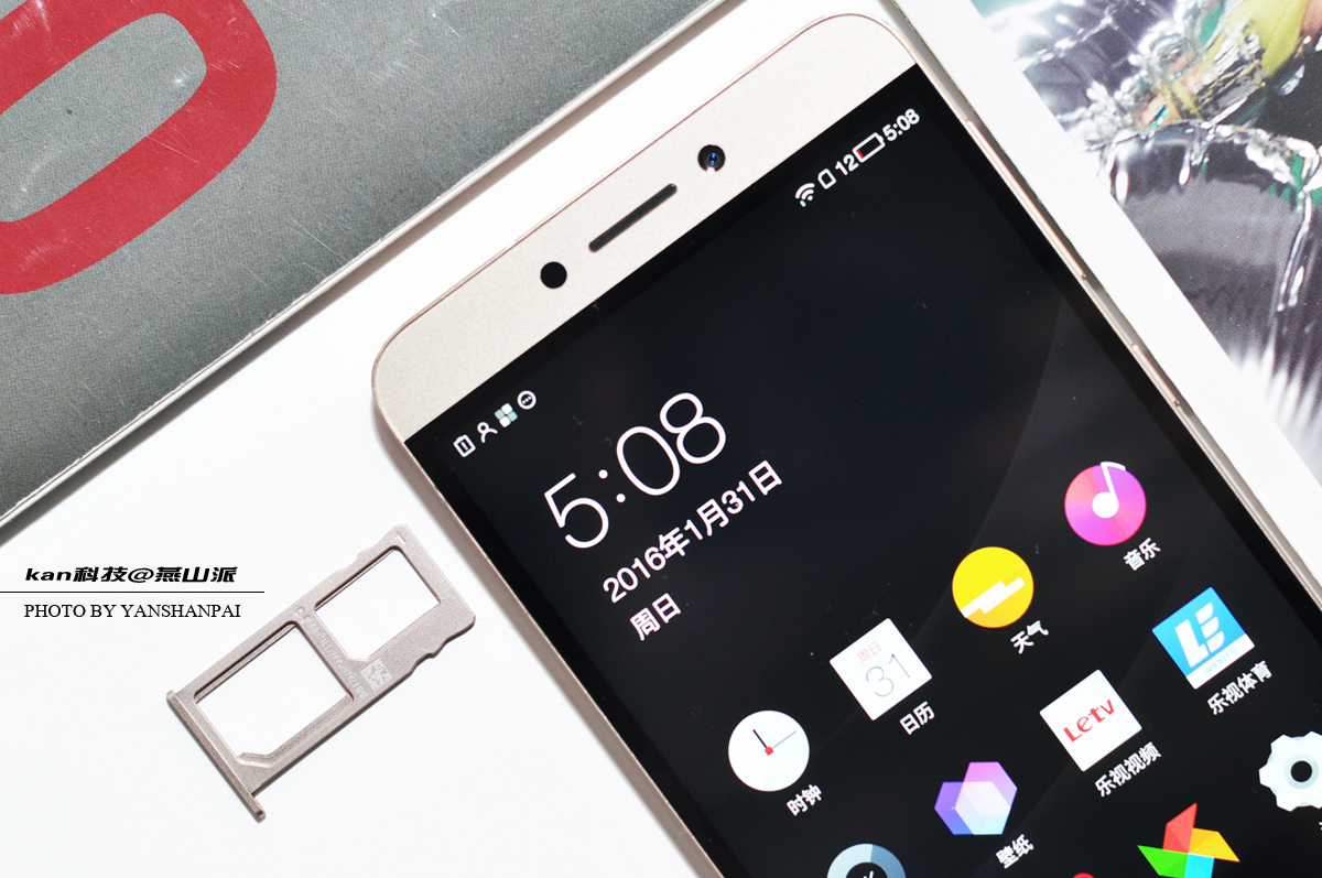 这款手机有什么黑科技吗,这款手机有什么亮点