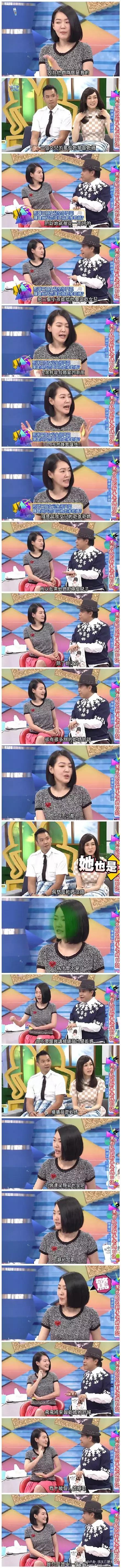 娱乐圈闺蜜团杨幂,娱乐圈闹掰的闺蜜