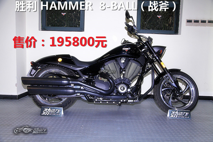 当“大魔鬼”遇上“M109R”,能让“胜利-战斧”挥舞起来吗