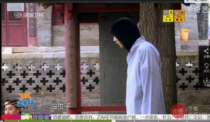 果真不喜欢一个人真的连呼吸都是错的，说的不就是wuli韬韬啊