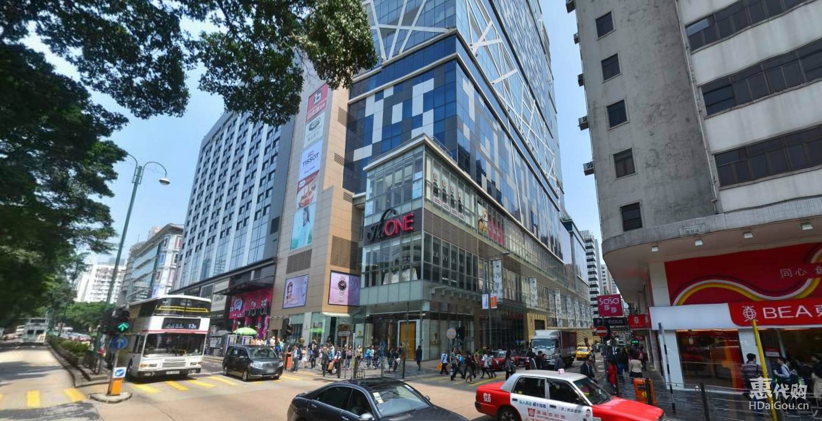 珍妮小熊曲奇尖沙咀代购,尖沙咀半岛商城代购