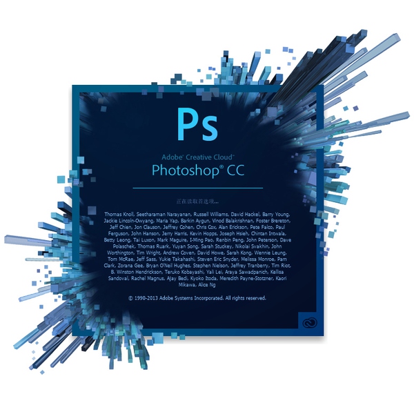 做影视后期需要学哪些,做影视后期需要什么样的电脑配置