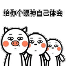 情人节礼物奇葩合集,情人节男友送的奇葩礼物