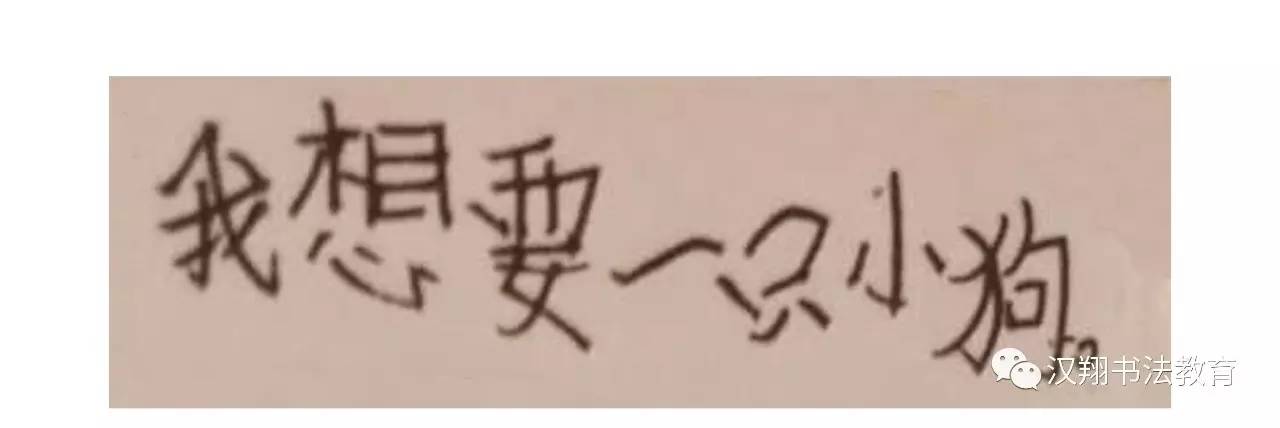 愿望还是要有的万一实现了怎么办,愿望还是要有的万一实现了呢图片