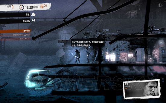 这是我的战争旧城区攻略视频,这是我的战争攻略怎么走码头