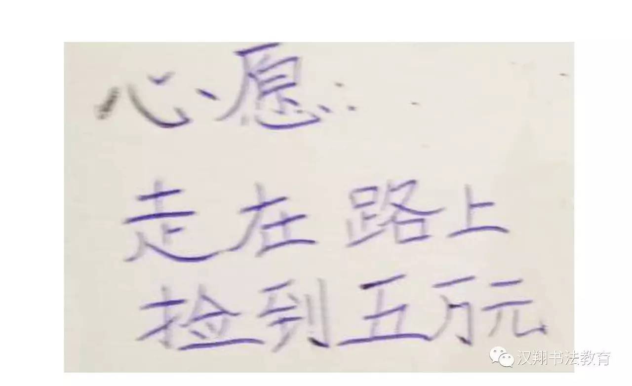 愿望还是要有的万一实现了怎么办,愿望还是要有的万一实现了呢图片