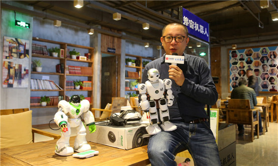 人工智能机器人,日本人最新研发的机器人