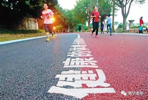 难忘的南宁之旅,难忘南宁之夜