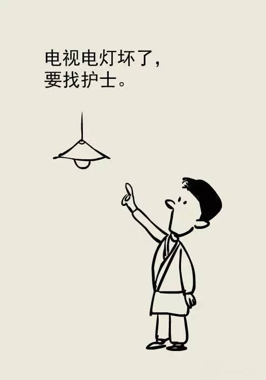 怎么才能成为一名合格的护士,怎样成为一名优秀合格的护士