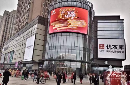 “新领军·新势力”前沿客户端2016年度商业项目评选揭晓，津门18个商业项目上榜！