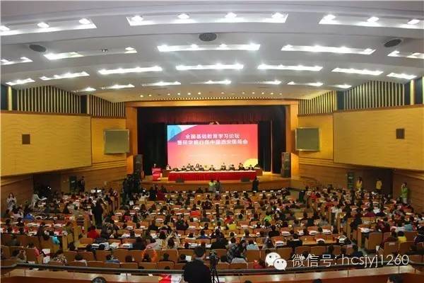 韩城2017年活动,陕西韩城热门活动