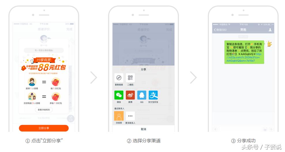 阿里妈妈新营销模式,阿里妈妈推出营销全攻略