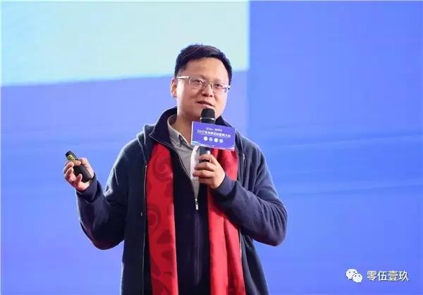 互联网大佬聚首,十多个互联网大佬齐聚一堂