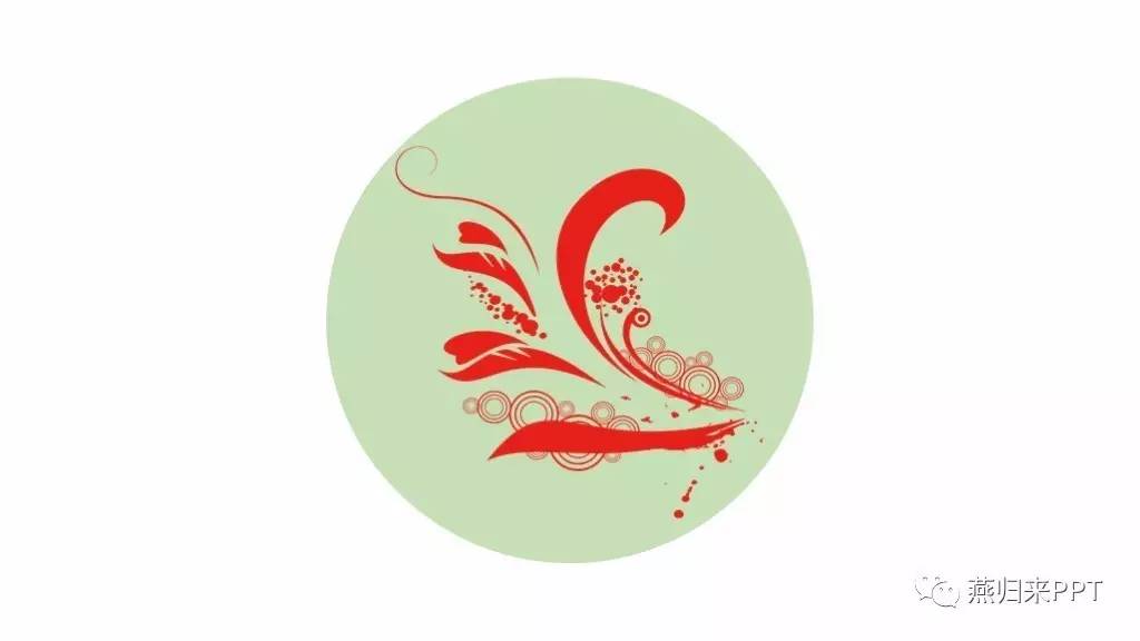 怎么做好看的颁奖ppt,年底颁奖ppt制作的技巧和方法