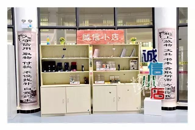 校园资讯图片,校园资讯视频