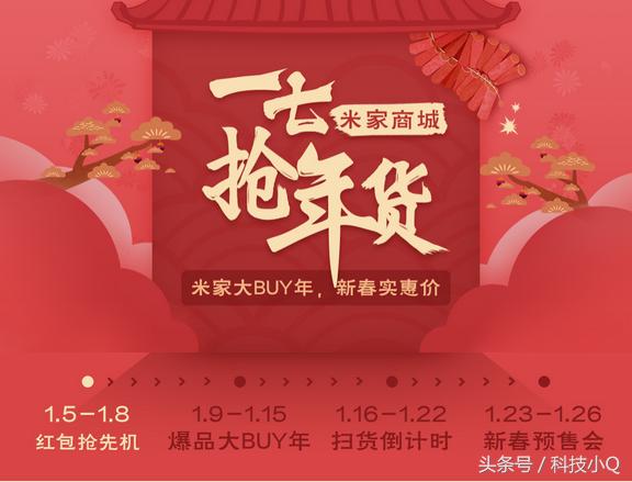 小米笔记本air2023款,2016款小米air笔记本