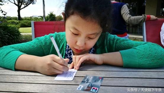 小鬼当家，一张银联卡让女儿带我玩转澳洲