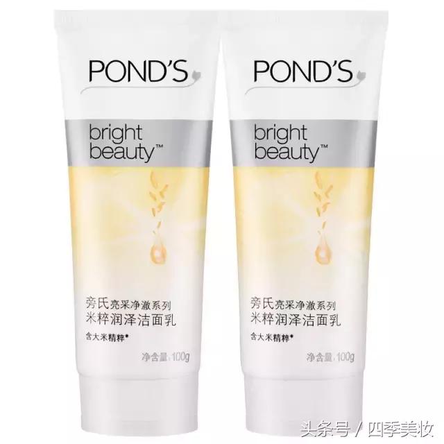 深扒护肤品行业,深扒明星护肤品