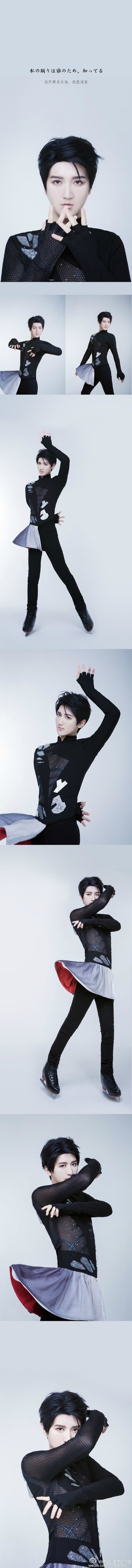 冰上的尤里维克多勇力,冰上的尤里维克多对勇利吹口哨