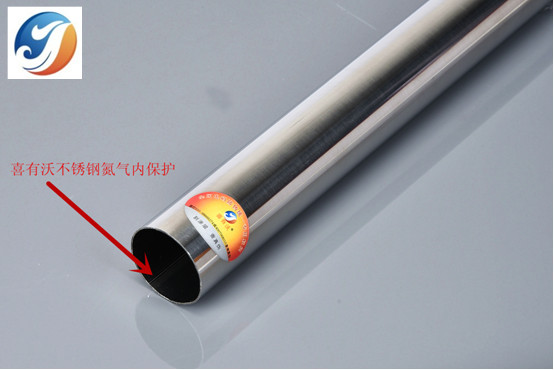 不锈钢为什么不吸磁,不锈钢多久生锈