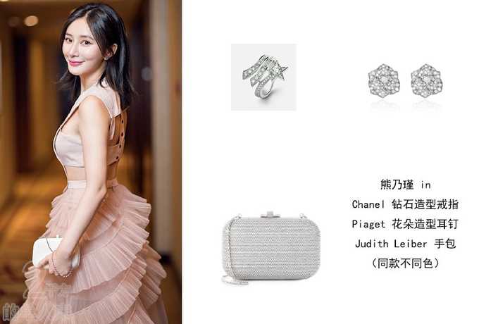 王宝强同熊乃瑾还没举行婚礼吗,王宝强与熊乃瑾作品