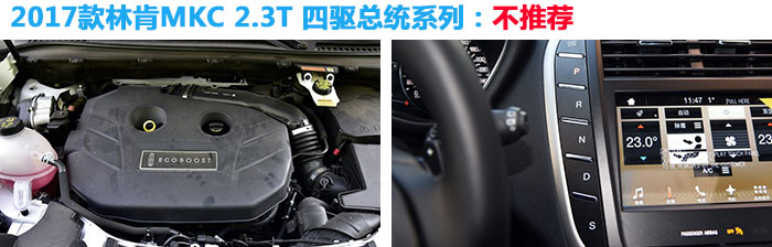 原装进口30万左右紧凑的suv,翼虎15万级别高性价比suv