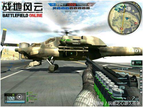 娱乐fps,娱乐向fps游戏