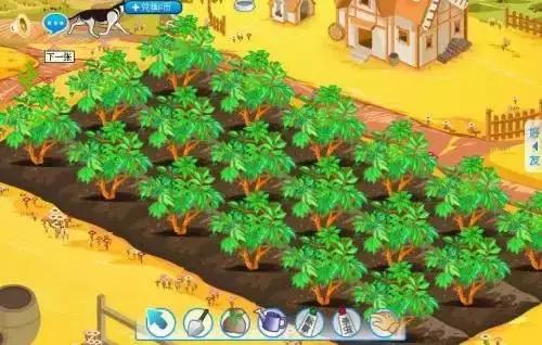 有一种回忆，叫QQ