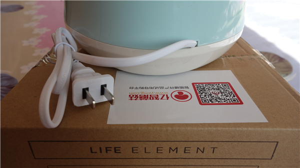 生活元素h1炖盅,快节奏的生活小火慢炖