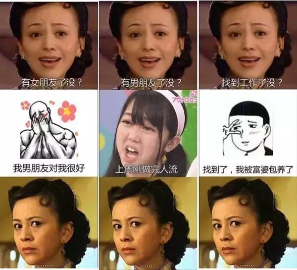 安徽高校工资揭秘,全国高校大学生薪酬榜