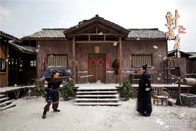 射雕英雄传超燃,新版射雕英雄传2017年版天下五绝