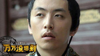 西涯侠电视剧,年度喜剧电视剧