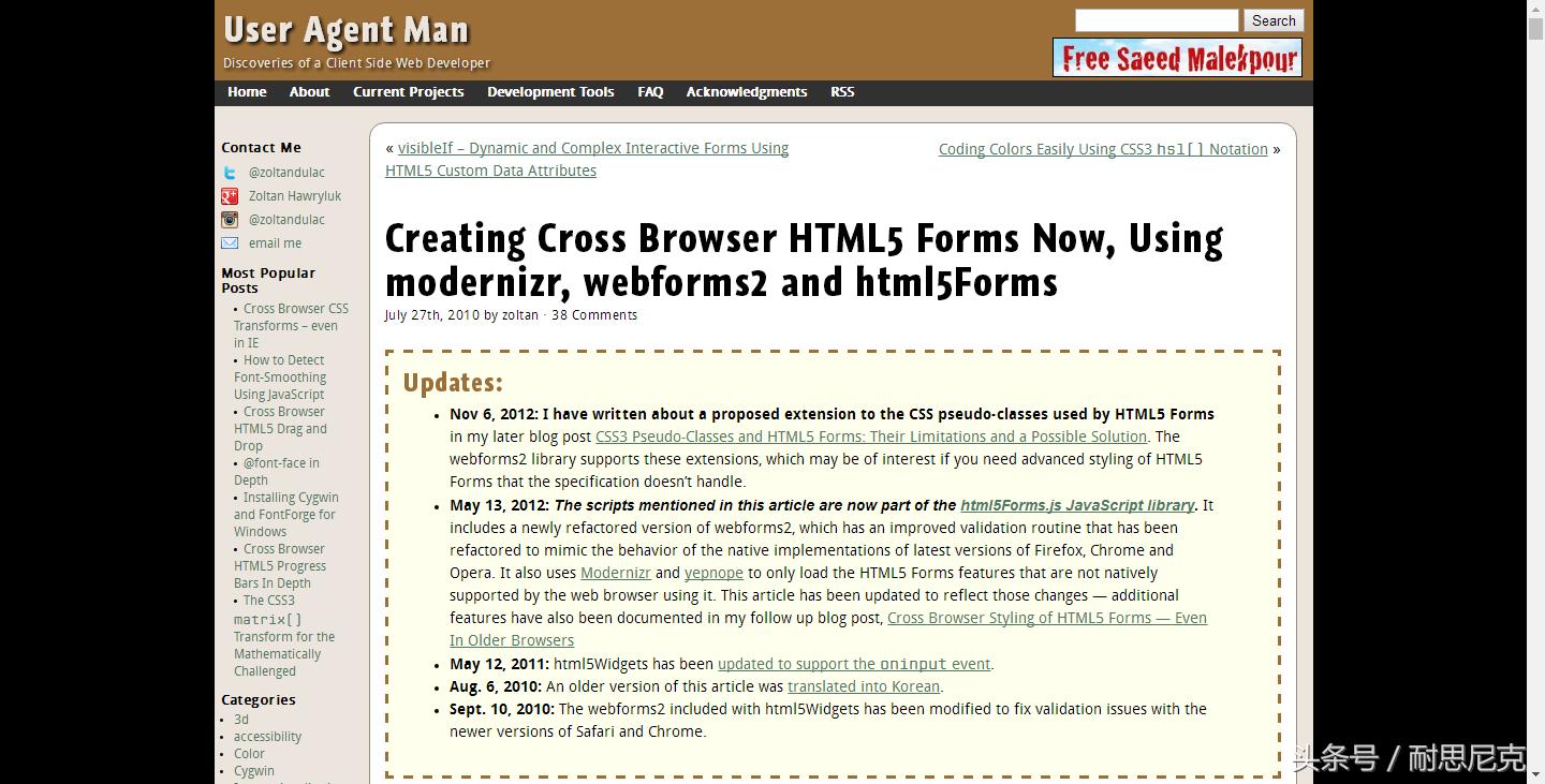 制作html5网站的软件,html5网站app开发工具有哪些