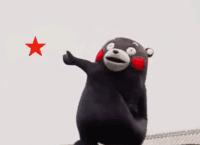 年底*局骗**全曝光！烟台人注意了，遇到这事一定得这么做