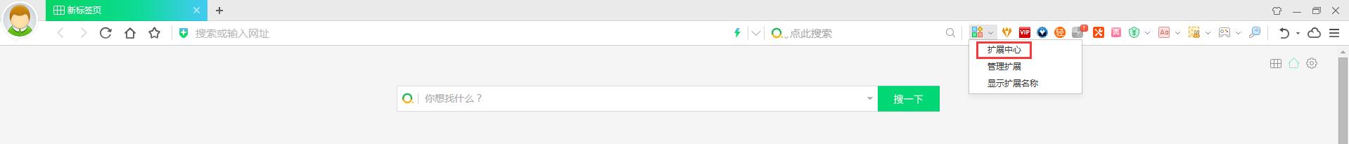 2021免费音乐下载网站,免费车载音乐在哪个网站下